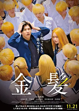 99精品国产第一福利网站