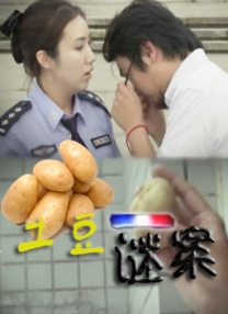 欧美影视一区二区